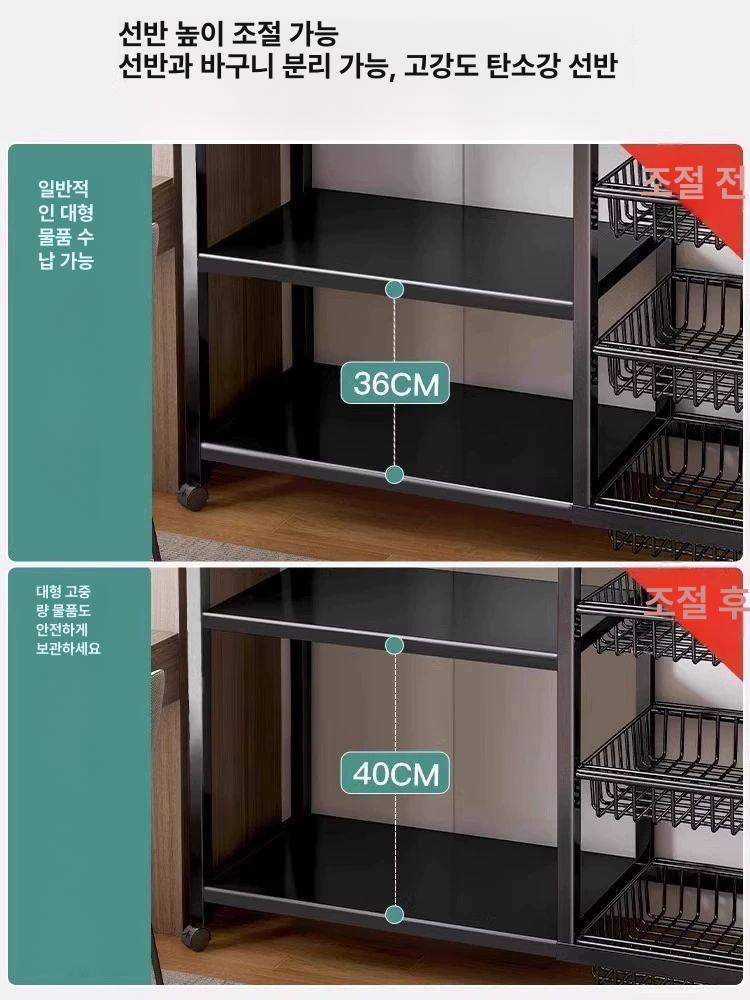 철제 앵글선반 무볼트 수납장 거실 주방 창고 진열대 메탈 펜트리 보관함 - 상세 이미지 4