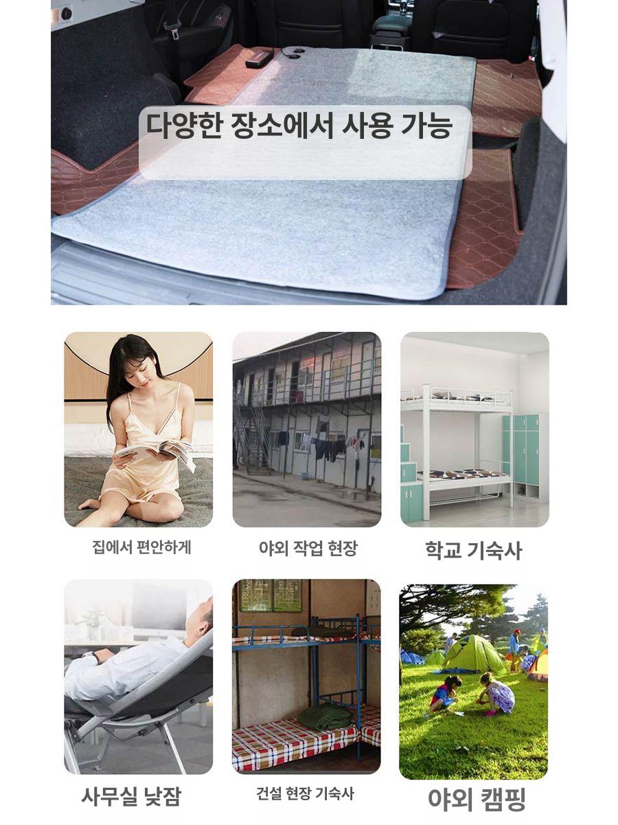USB 온열매트 차박용 전기담요 방석 온도조절 어댑터 충전식담요 차량용 발열 보온 - 상세 이미지 2