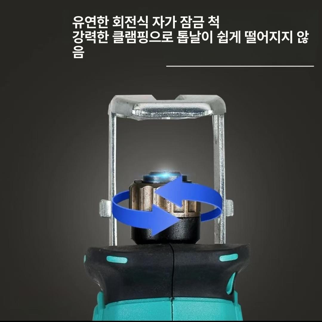 휴대용 소형전기톱 절단 가지치기 왕복 목재 무선전기톱 나무톱 충전톱 배터리 - 상세 이미지 5