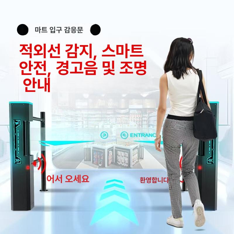 스틸 회전출입구 수동 통제구역 관공서 차단봉 개폐 단방향 스윙 출입문 사이즈 - 상세 이미지 4