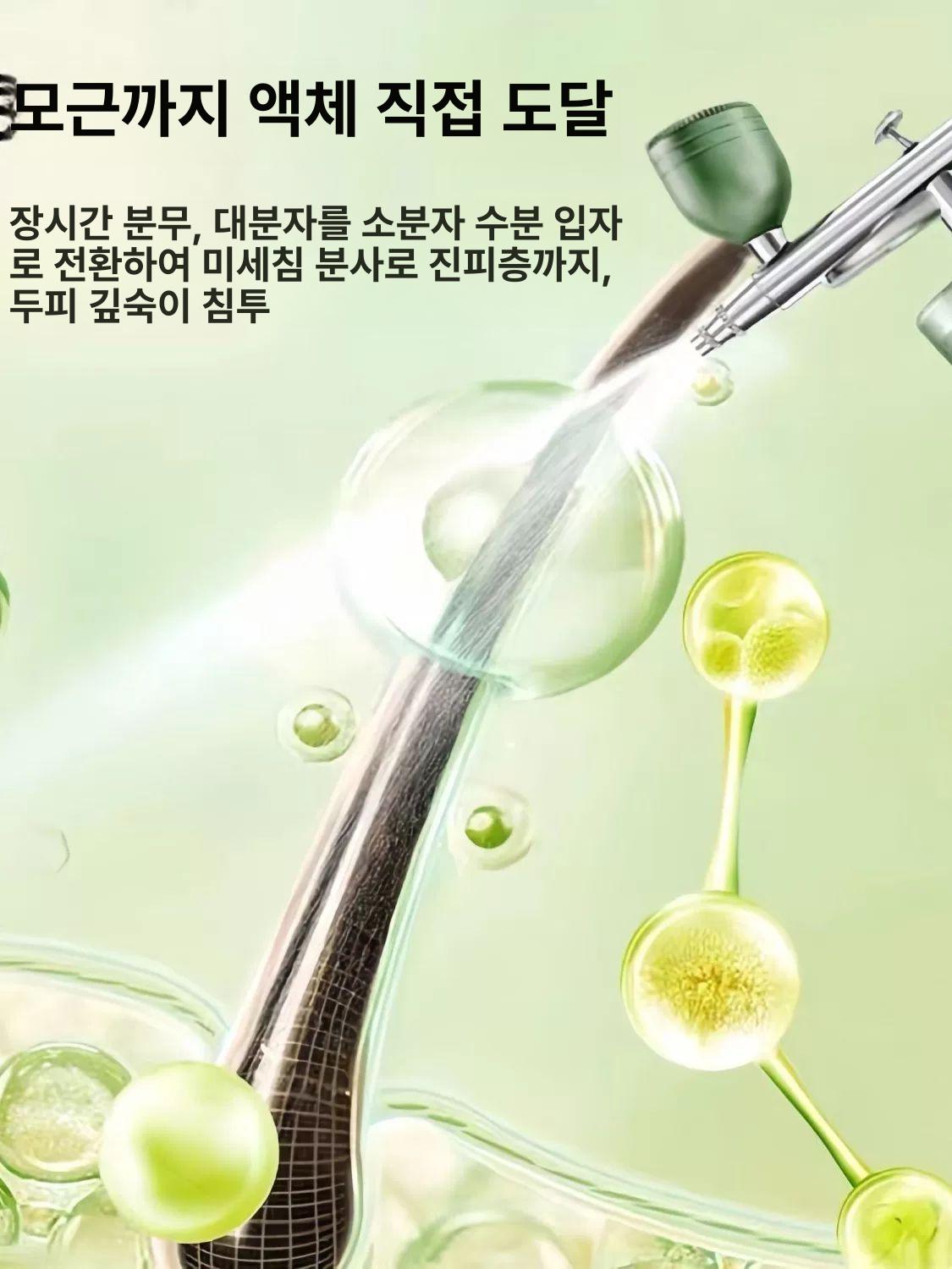 프로페셔널 네일 아트 도장기 에어브러시 분무식 매니큐어 시스템 젤 페인팅 장비 - 상세 이미지 4