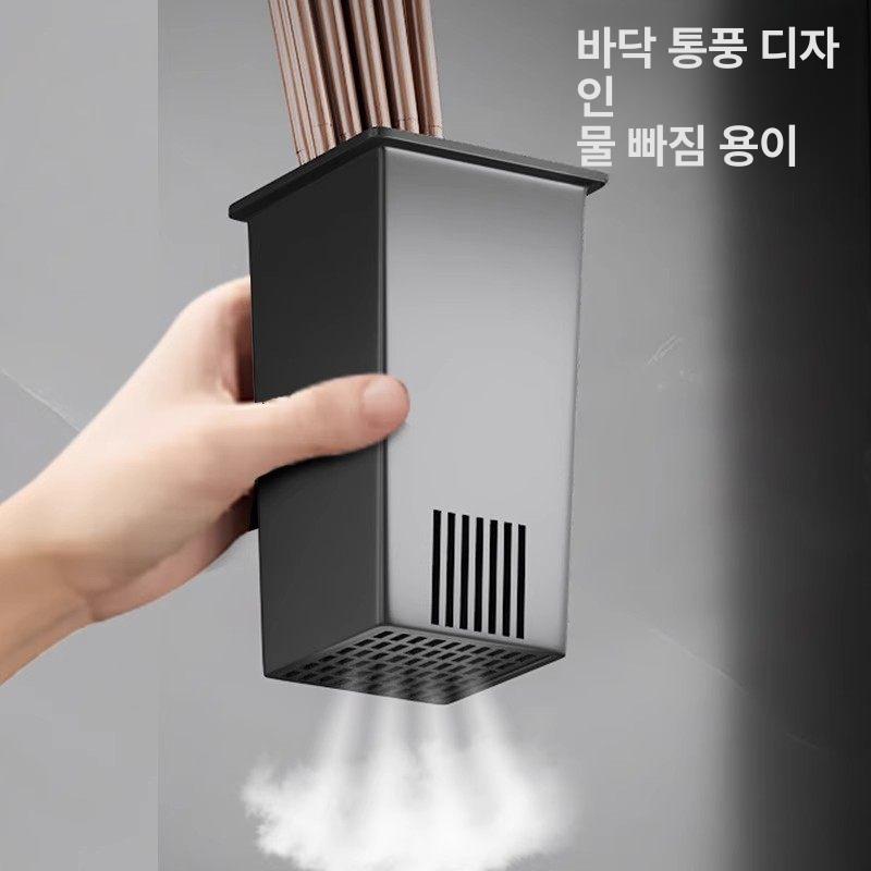 수납 칼보관함 칼꽂이 주방 싱크대칼꽂이 보관 블럭 싱크대 칼수납 칼가방 칼걸이 소 원목 - 상세 이미지 4