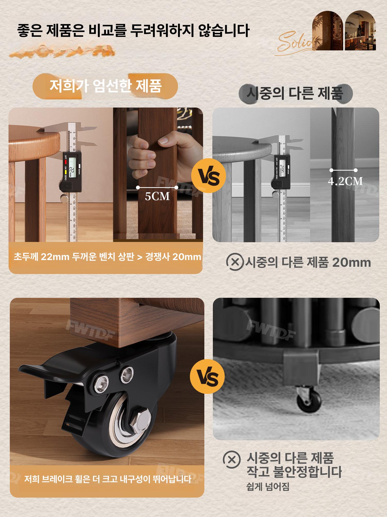 스툴 의자 강의실 다용도 적재가능 스택 카페 네잎클로버 심플 가정용 바퀴달린 - 상세 이미지 3