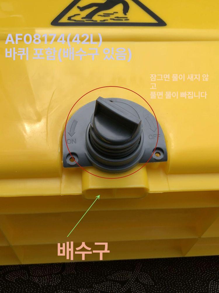 다용도 이동식 세척통 물통 걸레 밀대 청소용품 수건짜기 양동이 세제용기 - 상세 이미지 3