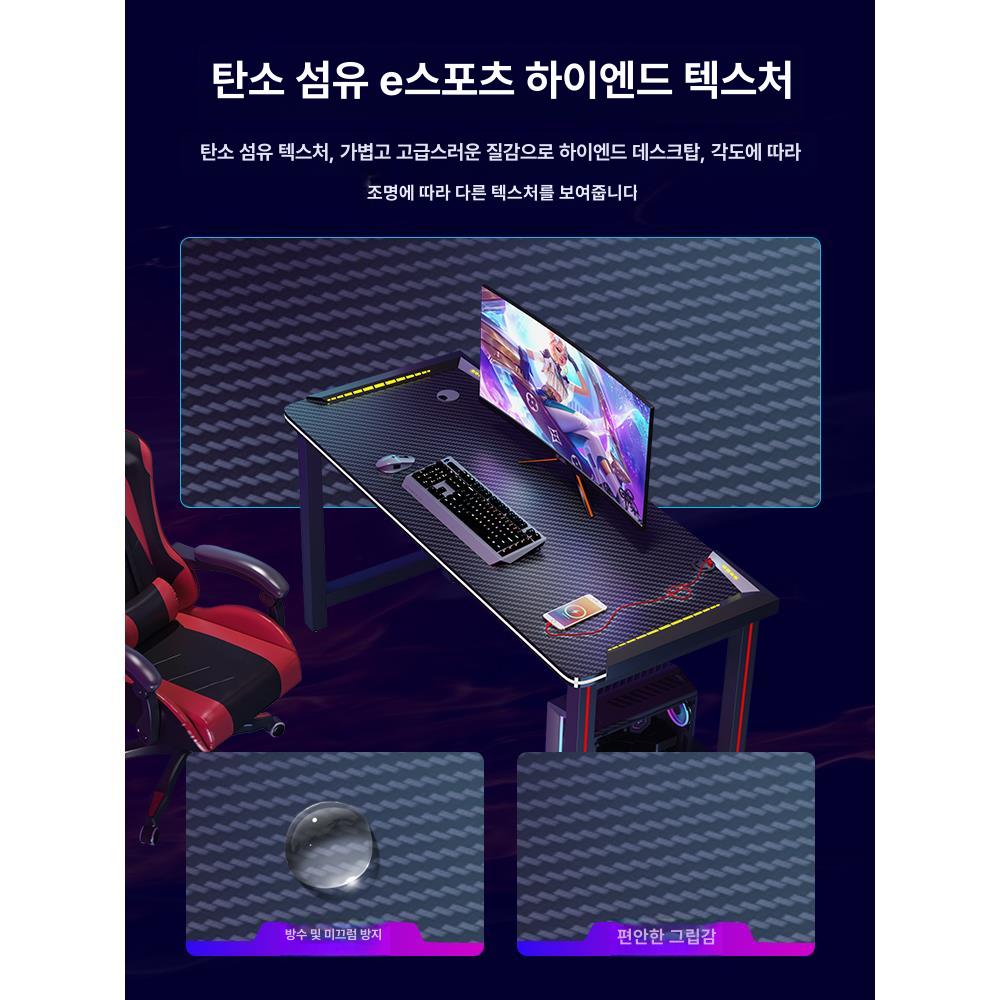 L자형 게이밍 책상 철제 수납 선반 일체형 컴퓨터 학생 사무용 게임용 책상 - 상세 이미지 3