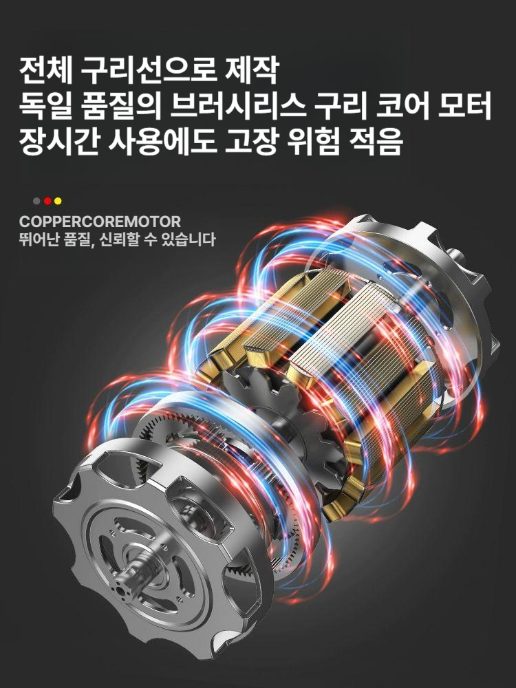 전기원예톱 톱 자동 전동 경량 고지 전정 전기 가지치기 전지가위 정원 소형 전기톱 무선 - 상세 이미지 2