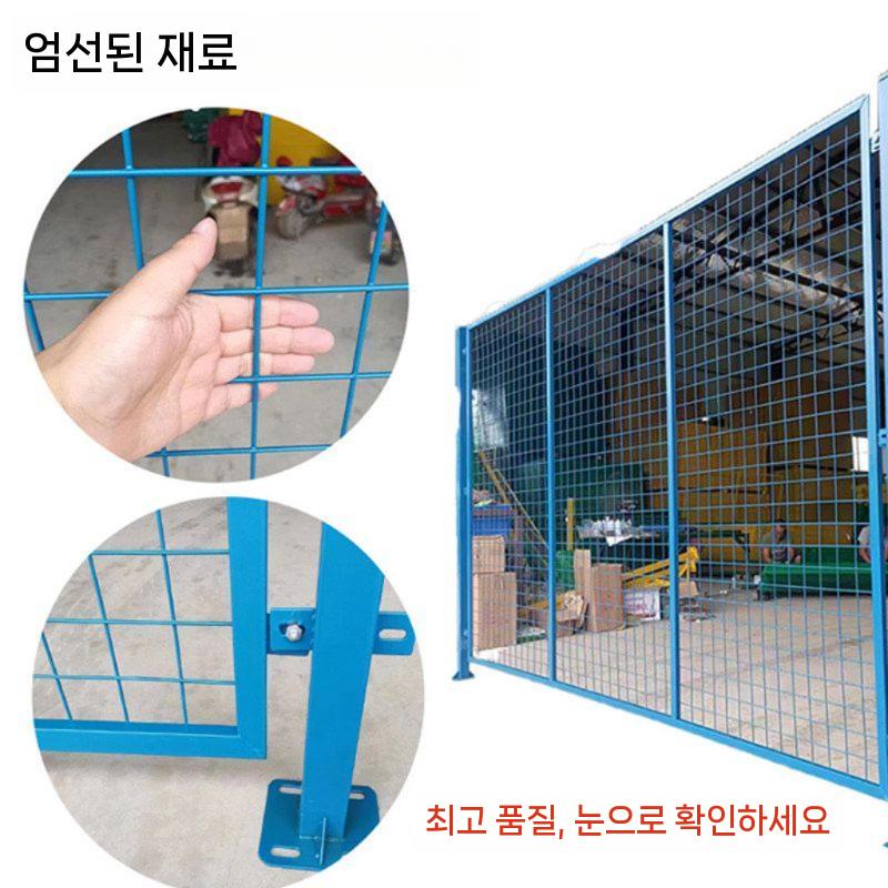 대형 울타리펜스 메쉬 철조망 철망 대형견 야생동물 대문 휀스 가축 양계망 축사 휀스문 - 상세 이미지 2