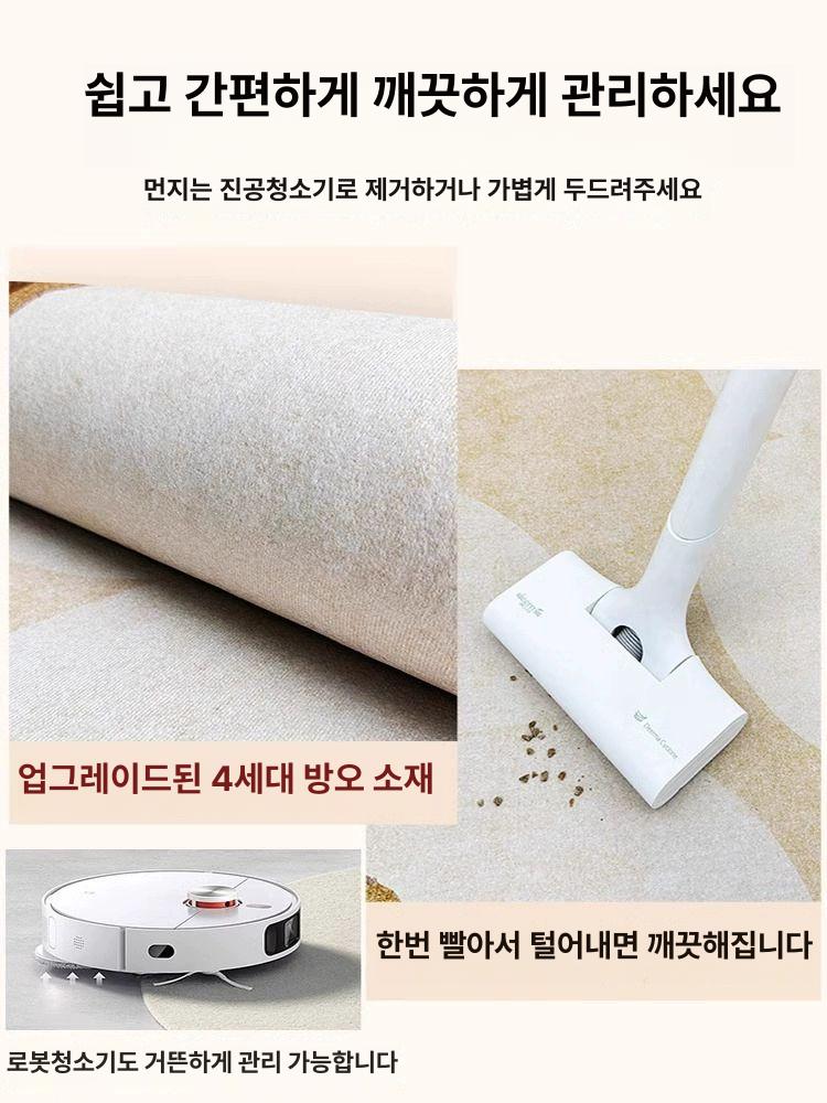 북유럽 거실카페트 거실러그 디자인 원형러그 매트 빈티지 포인트 논슬립 라운드 - 상세 이미지 2