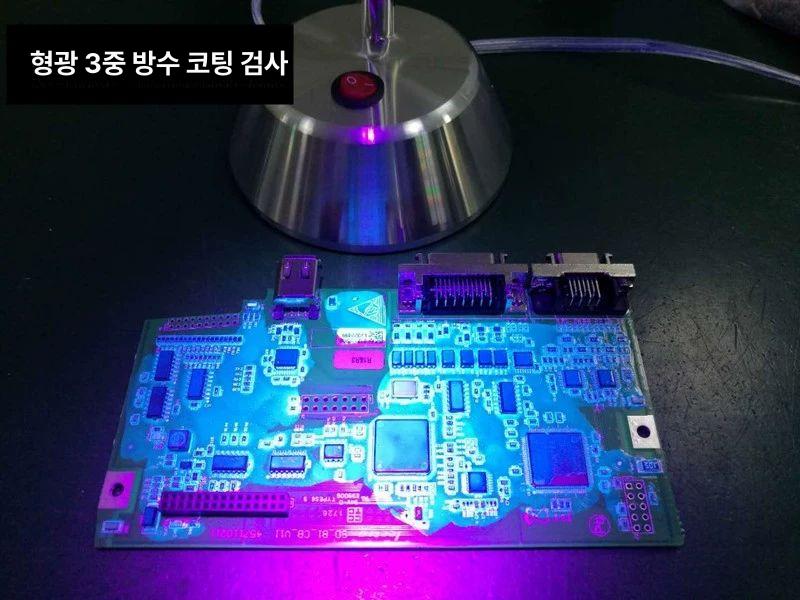 자외선램프 위조지폐감별기 휴대용 형광물질 검사기 라이트 스탠드 손전등 테스터 - 상세 이미지 5