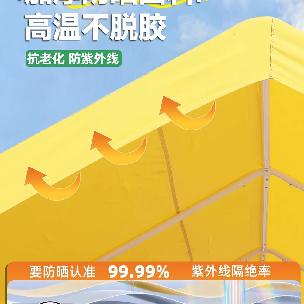 주차장 캐노피 조립식 야외 텐트 차양막 천막 워터프루프 렉산 구조물 - 상세 이미지 3