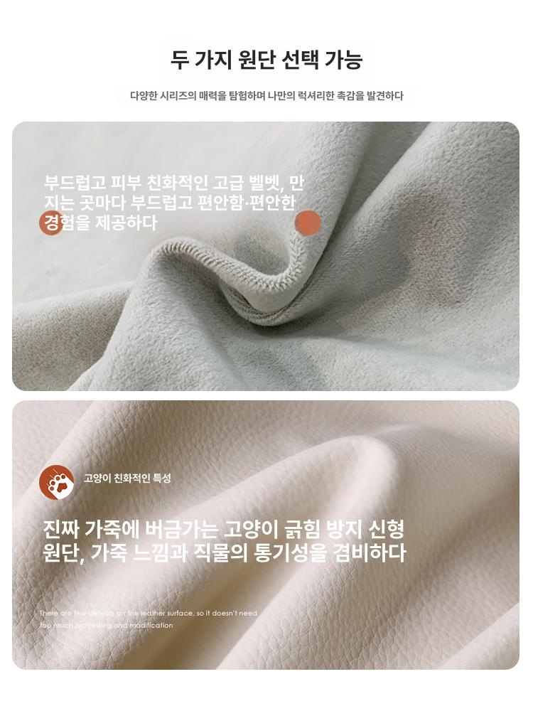 모던 미니장농 패브릭 수납장 미니옷장 기숙사 인테리어 북유럽 침실용 학생 미닫이문 - 상세 이미지 3