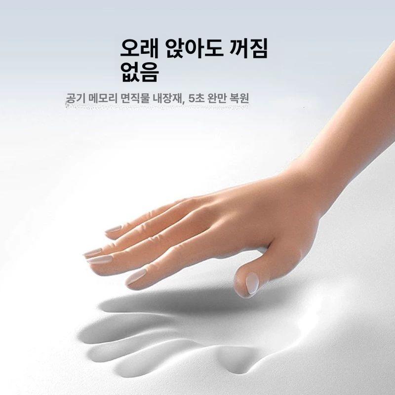 허리쿠션 차량 사무실 의자 요추받침 등받침 지지대 좌석 폼 쿠션 통풍 - 상세 이미지 4
