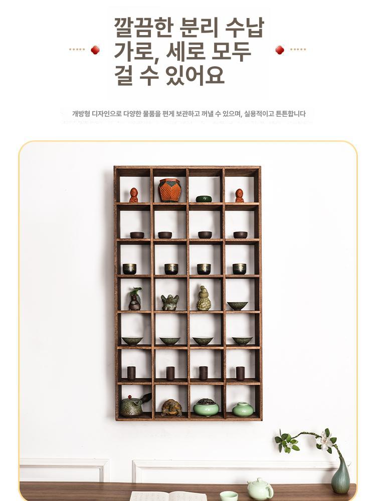컵보드 장식장 선반 주방 인테리어 다기장 찻장 홈카페 진열장 수납장 빈티지 커피장 - 상세 이미지 3