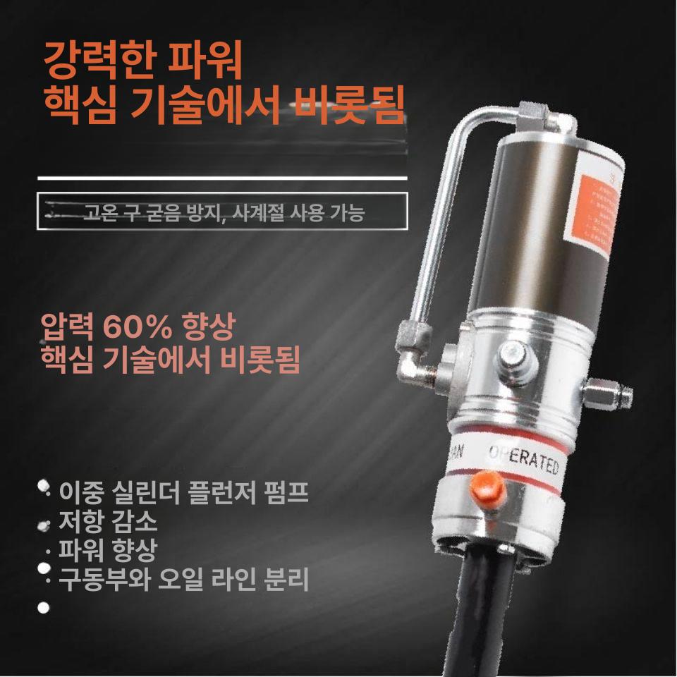 중장비 전동구리스건 굴삭기 윤활 전기 오일펌프 주유기 브러시리스 오일건 이미지 6