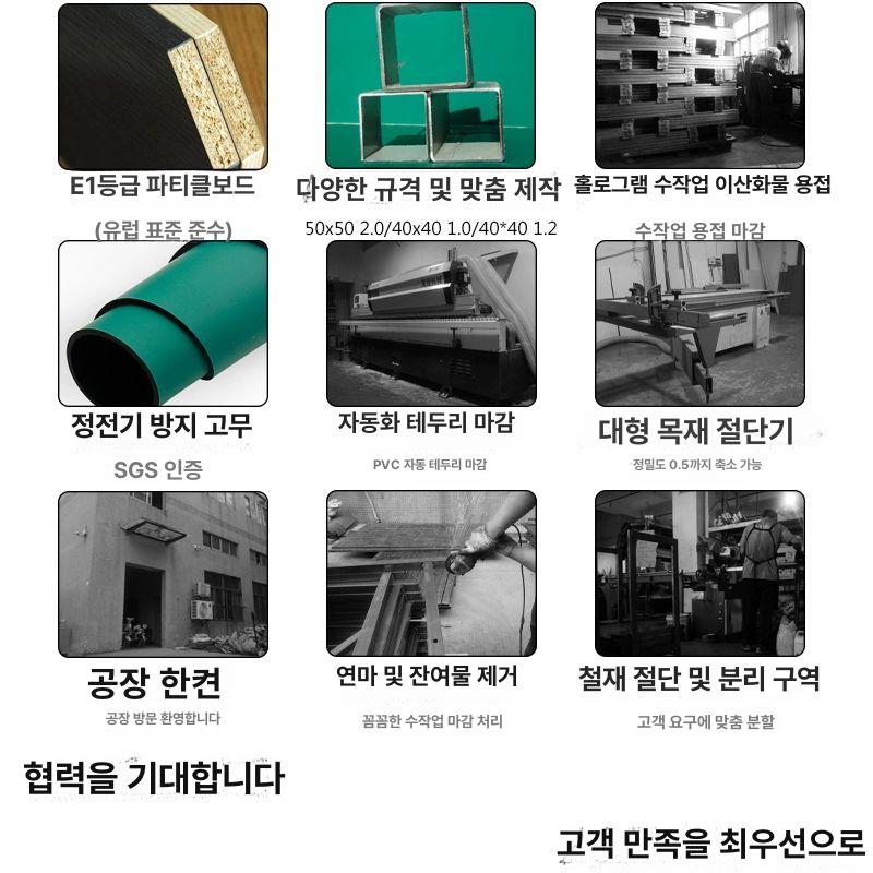 철제 작업대 이동식 조립형 산업용 검수 스틸 물류 창고 선반 제전 실험실용 - 상세 이미지 5