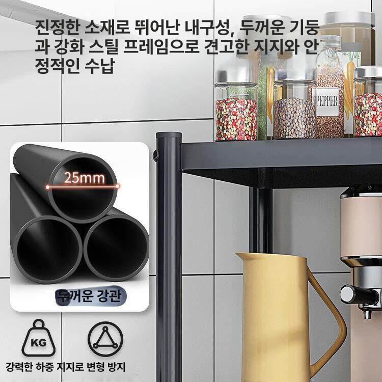 밥솥선반 렌지대 주방수납장 슬라이딩 레일 철제 전자 에셀르 미니 밥솥장 밥통 - 상세 이미지 3