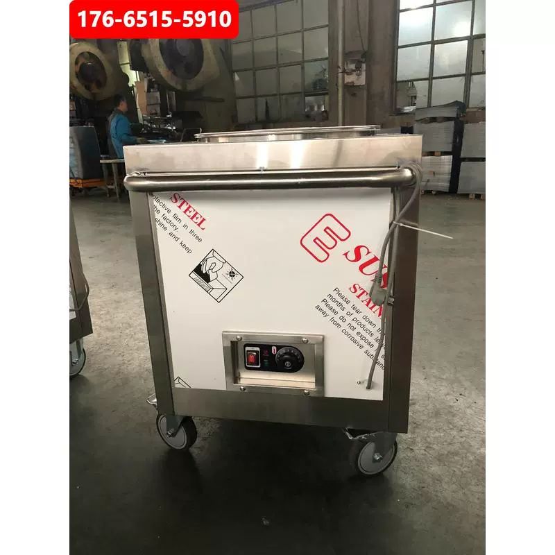 워머기 국보온카 배식대 전기 단체급식 운반카 통 육수 스프 수프 중탕 급식실 - 상세 이미지 3