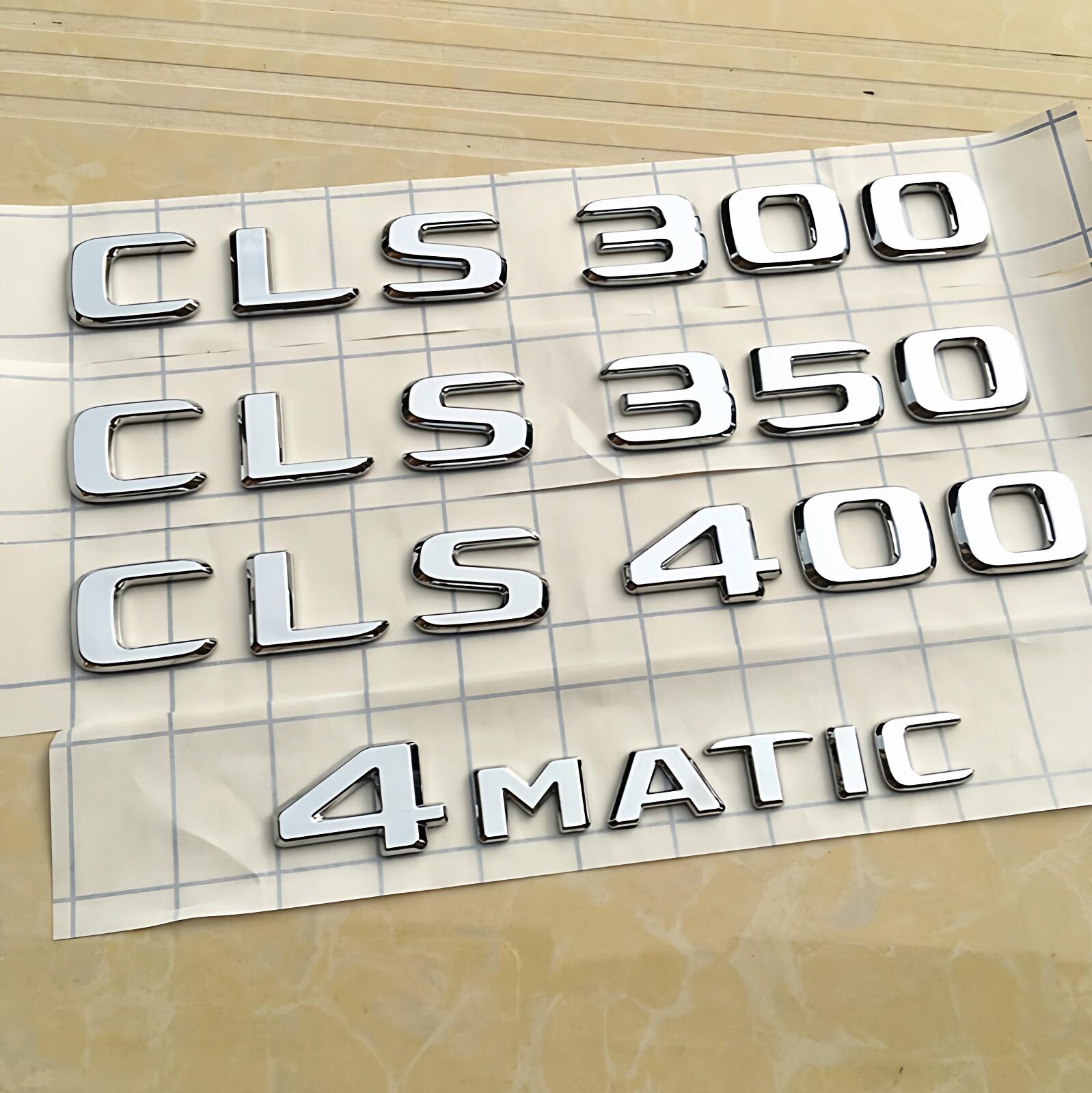 벤츠 엠블럼 4MATIC 트렁크 레터링 스티커 4메틱 악세사리 E클라스 C클라스 GLC - 상품 이미지