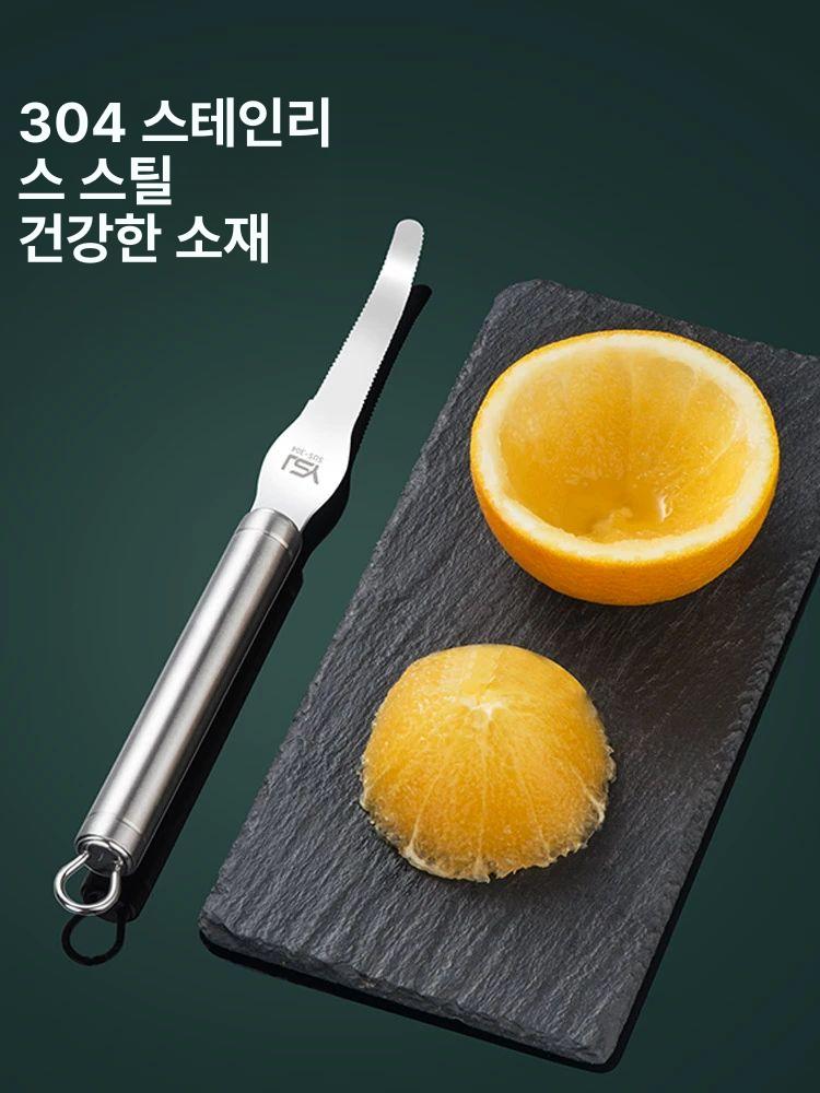 손잡이 과일필러 벗기기 나이프 필링기 스텐레스 감귤 까기 껍질제거 주방용 박피기 - 상세 이미지 2