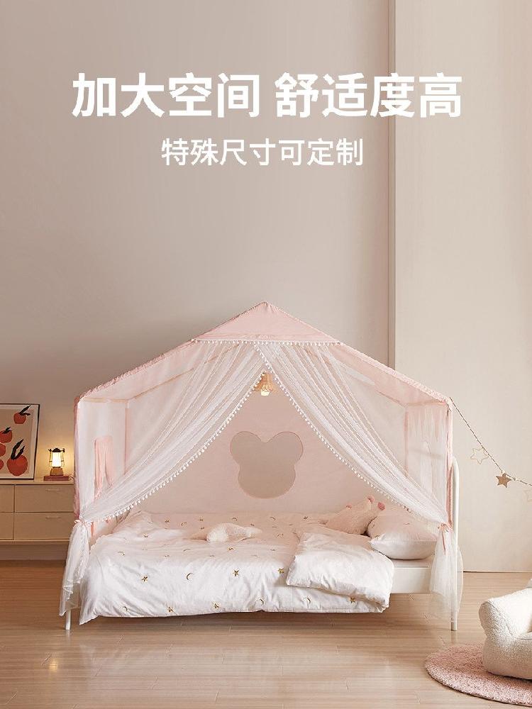 텐트형모기장 지붕텐트 침실 침대모기장 원형 하늘하늘 사각 캐노피모기장 커튼형 - 상세 이미지 4