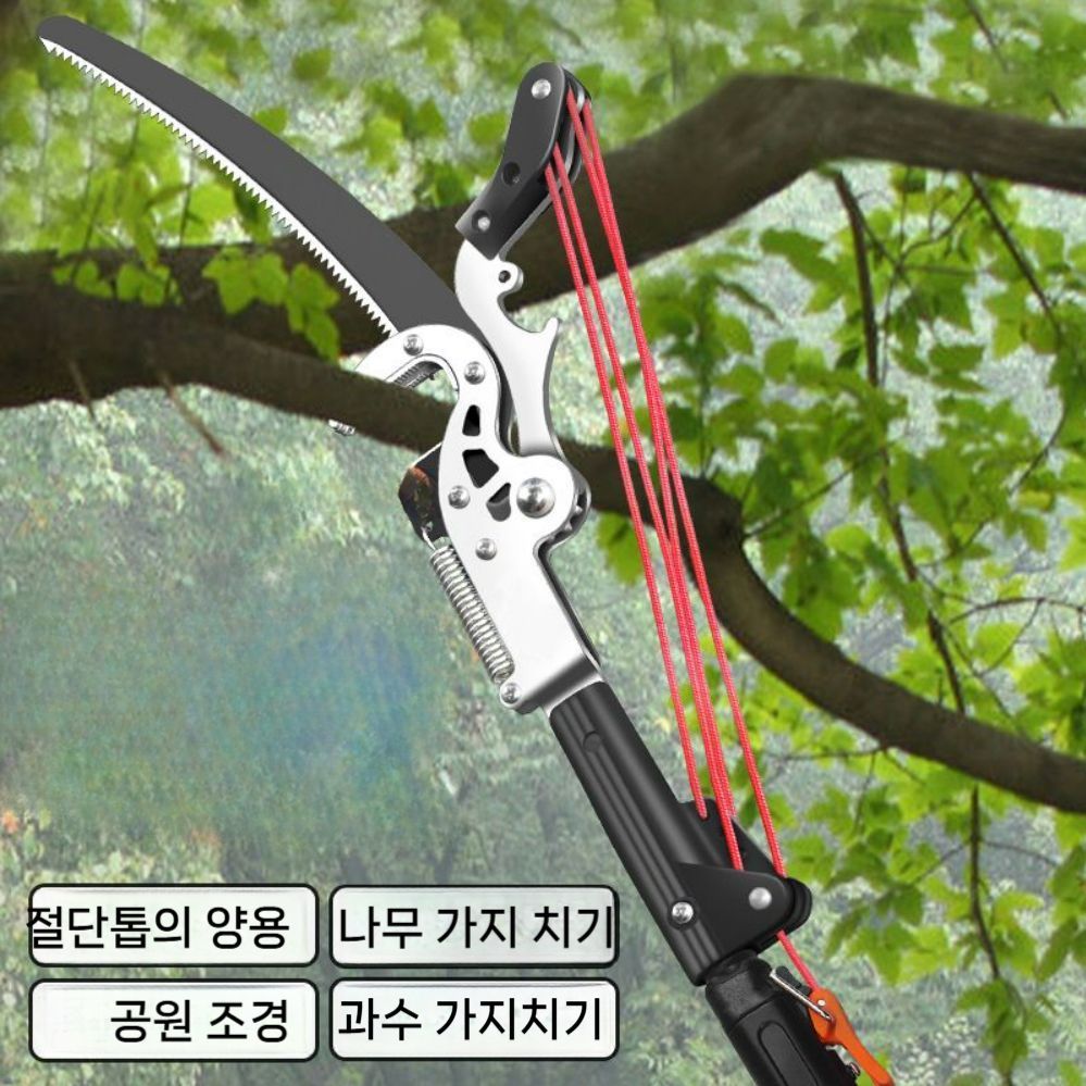 조경 가지 장대톱 원예 고지가위 가지치기 원예가위 원예용 전지가위 전지 다목적 양손가위 - 상세 이미지 3