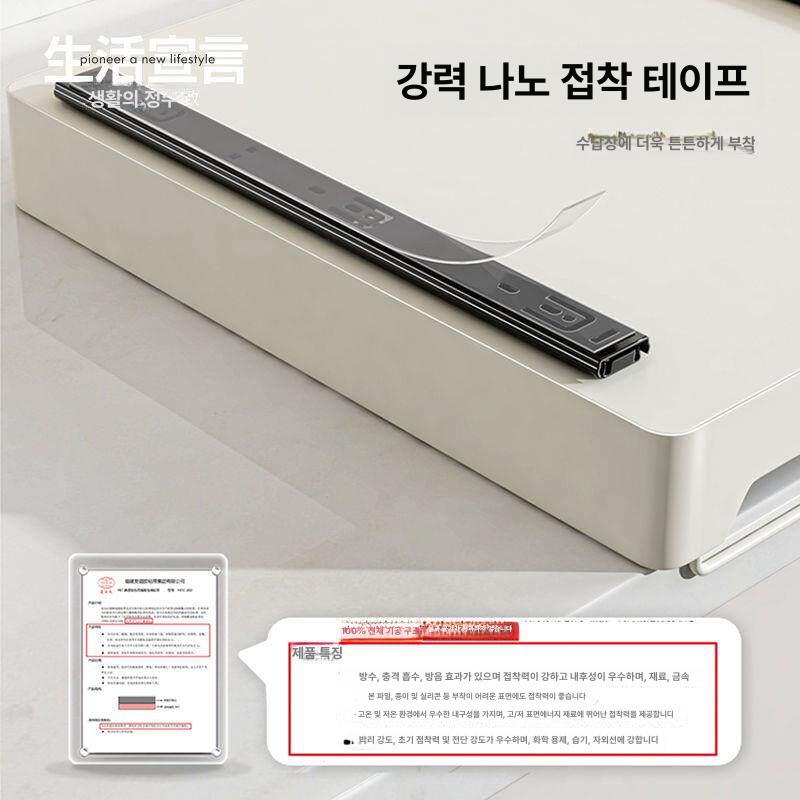 싱크대 서랍 양념통 조미료 정리대 주방 슬라이딩 수납함 보관 정리 수납 - 상세 이미지 5