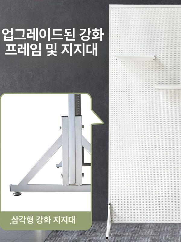 이동식 파티션 철제 원룸 길이 공간 다용도 높이 칸막이 인테리어 패널 타공보드 분리 - 상세 이미지 2