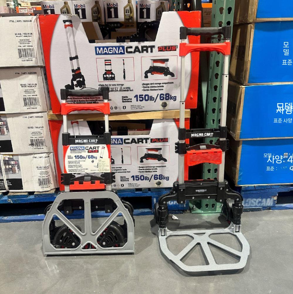 핸드트럭 플랫폼 이동식 접이식 도구 구르마 리프트 마그나카트 창고 유압 구루마 - 상세 이미지 5
