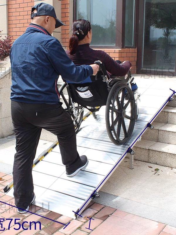 접이식 실내휠체어 알루미늄 여행용 경사판 기내용 가정용휠체어 경사로 모델 - 상품 이미지