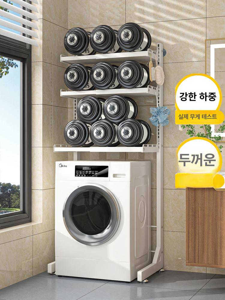 철제 세탁기선반 앵글 세탁실 단단한 펜트리 장 조립식 세탁기 트윈 단 그랑데 선반 건조기 - 상세 이미지 5