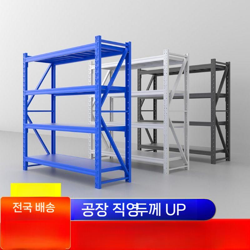 다층 창고철제선반 무볼트 수납 팬트리 조립식 철제선반 메탈 앵글 렉 선반 진열대 공장 - 상세 이미지 4