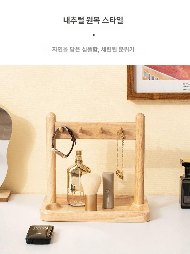 고급 트레이 선물 보관함 장식품 키 현관열쇠 선반 캐비닛 가정 액세서리 럭셔리 - 상세 이미지 4