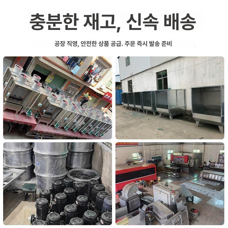 대형 도색부스 습식 산업용 집진기 분진 높이 워터커튼 작업대 착색 도장부스 - 상세 이미지 4