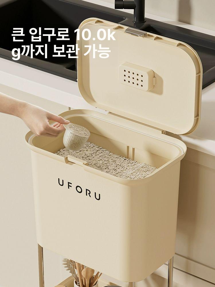 밀폐 쌀통 진공 방습 쌀벌레 방충 쌀보관함 쌀독 회전식 쌀항아리 보관용기 습기제거 - 상세 이미지 5