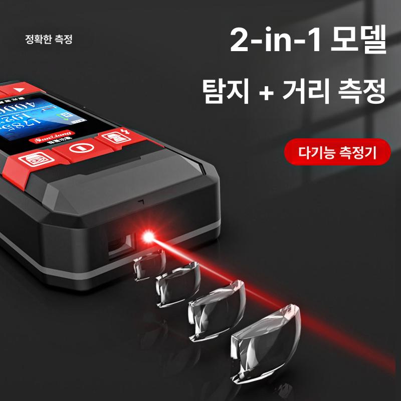 멀티 전선탐지기 활선 추적기 탐색 스터드 벽스캐너 파인더 금속탐지기 배관탐지기 - 상세 이미지 5