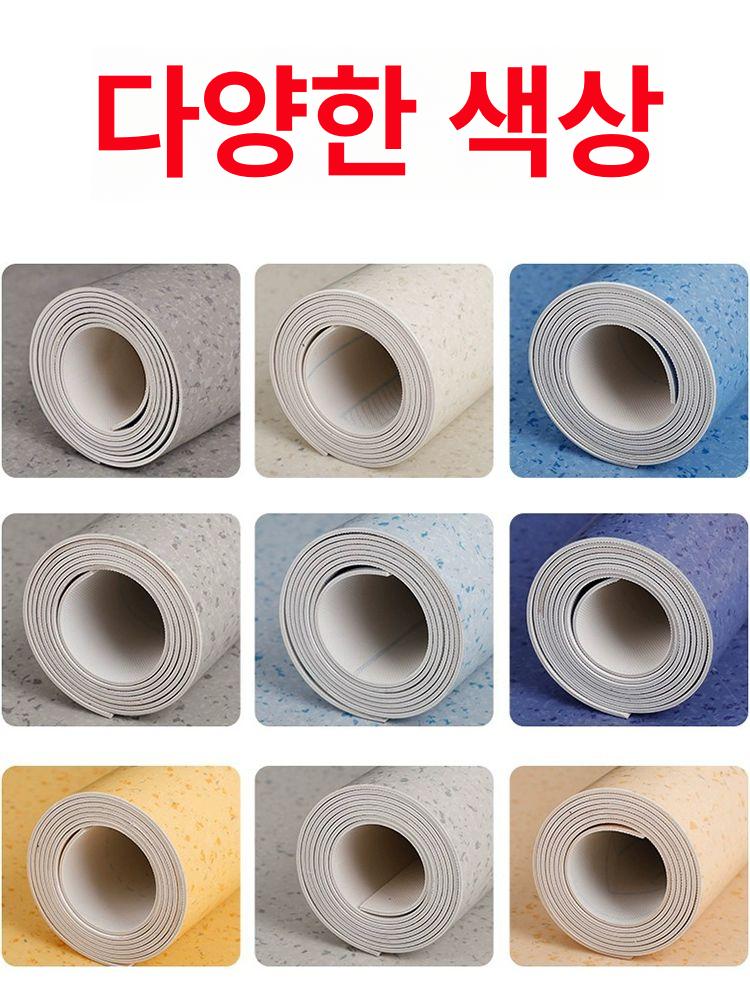 바닥재 롤장판 논슬립 복도 다크그린 내구성 공장 셀프 다용도 창고 업소용 베란다 - 상세 이미지 3