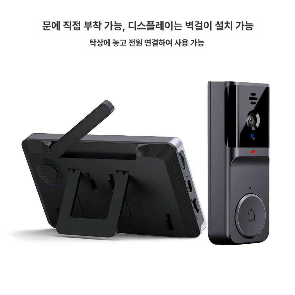 무선 인터폰 비디오 모니터링 호출 아파트 현관벨 주택 카메라 영상통화 차임벨 - 상세 이미지 5