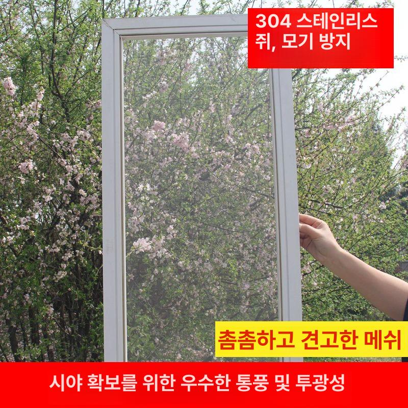 무타공 환풍기 블랙 원룸 송풍기 주방 욕실 창문형 담배연기 간편 환풍팬 길이 덕트 - 상세 이미지 3