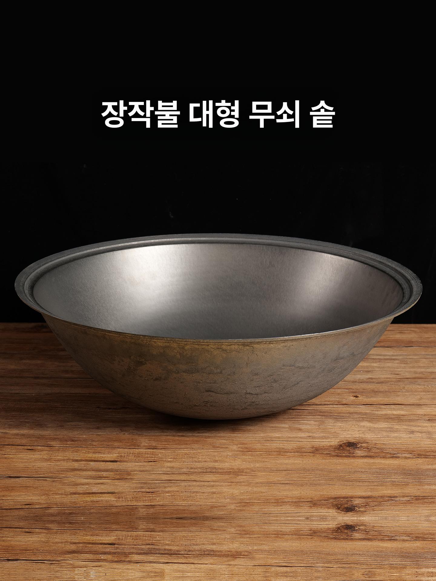 대형 고기불판 무쇠 업소용 스테이크 삼겹살 사각 떡볶이 그리들 두께 양고기 구이용 - 상세 이미지 4