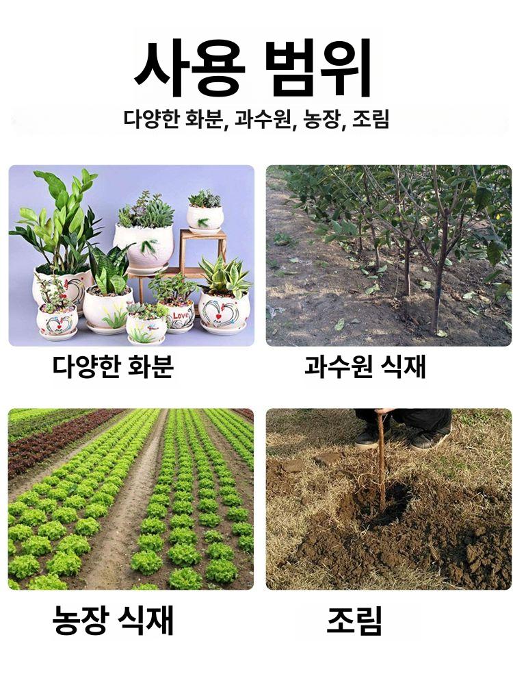 정원용 모종심기 드릴비트 구멍뚫이 항타기 초경합금 스테인리스 강철 - 상세 이미지 5