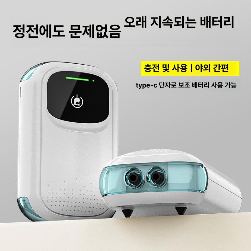 휴대용 전동 거품기 캠핑 자동충전 낚시 무선 타입c 커피 라떼 베이킹 충전식 홈카페 - 상세 이미지 2
