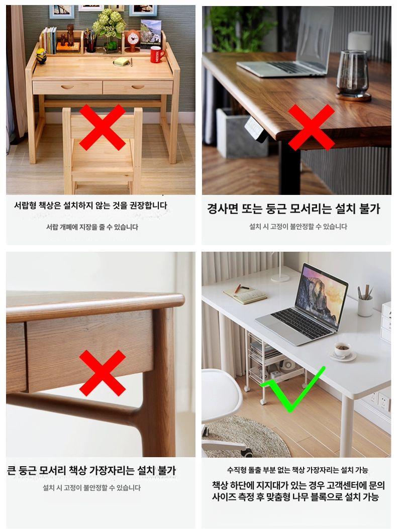 확장보드 컴퓨터책상 노트북 연장선반 사이드 키보드 간이테이블 사무실 슬라이드 - 상세 이미지 2