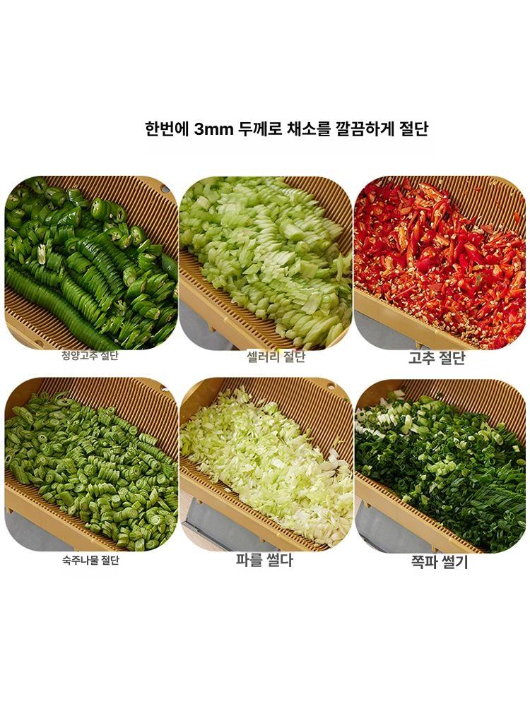 야채썬이 식당용 고추 마늘 대파 절단기 가정용 슬라이서 채소 음식물 칼 - 상세 이미지 3