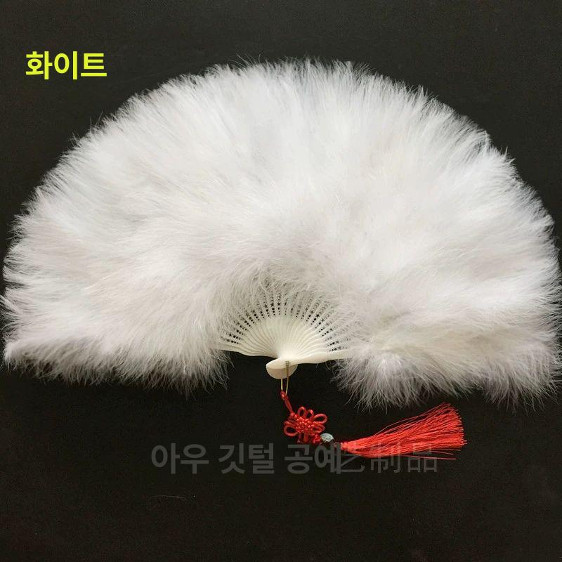 깃털 무대 부채 순백색 공연용 부드러운 연극 소품 전통 카니발 축제 댄스 악세서리 - 상세 이미지 3