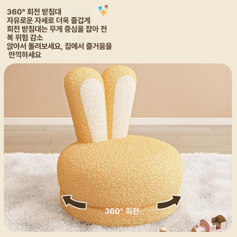 양털 미니소파 소프트 체어 예쁜 의자 포근한 분리세탁형 원형 - 상세 이미지 3
