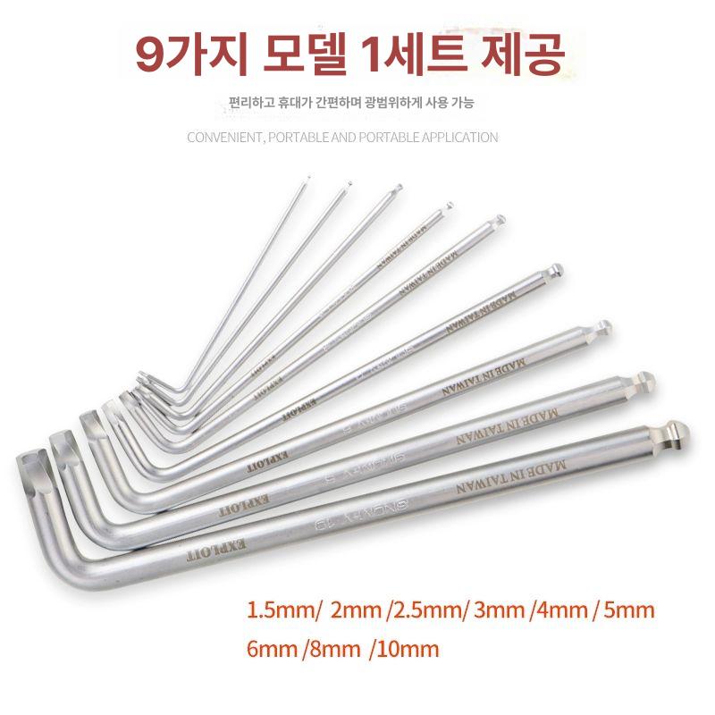 목재 타일 대리석용 드릴 비트 세트 나선형 육각 스크루드라이버 금속 가공 다목적 공구 - 상세 이미지 3