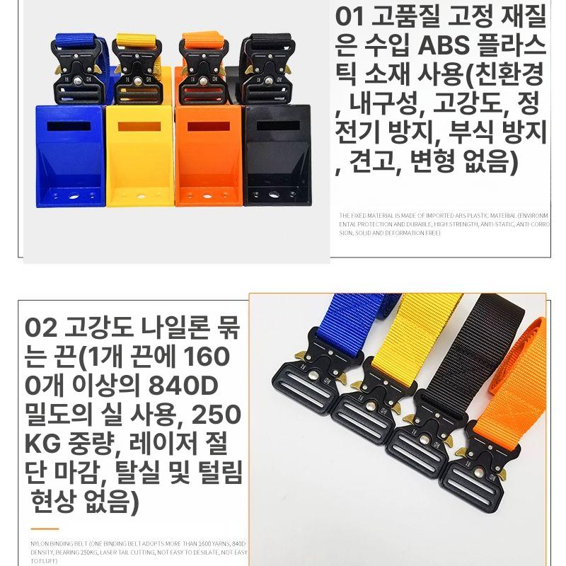 가스통 고정 벨트 클립 홀더 백팩 장착 실린더 거치대 스포츠 카메라 액세서리 - 상세 이미지 5