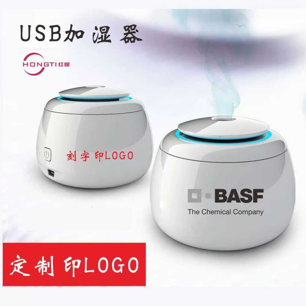 usb 책상용 탁상가습기 무소음 탁상용 여행용 초음파 사무용 디자인캔 통세척 - 상세 이미지 2