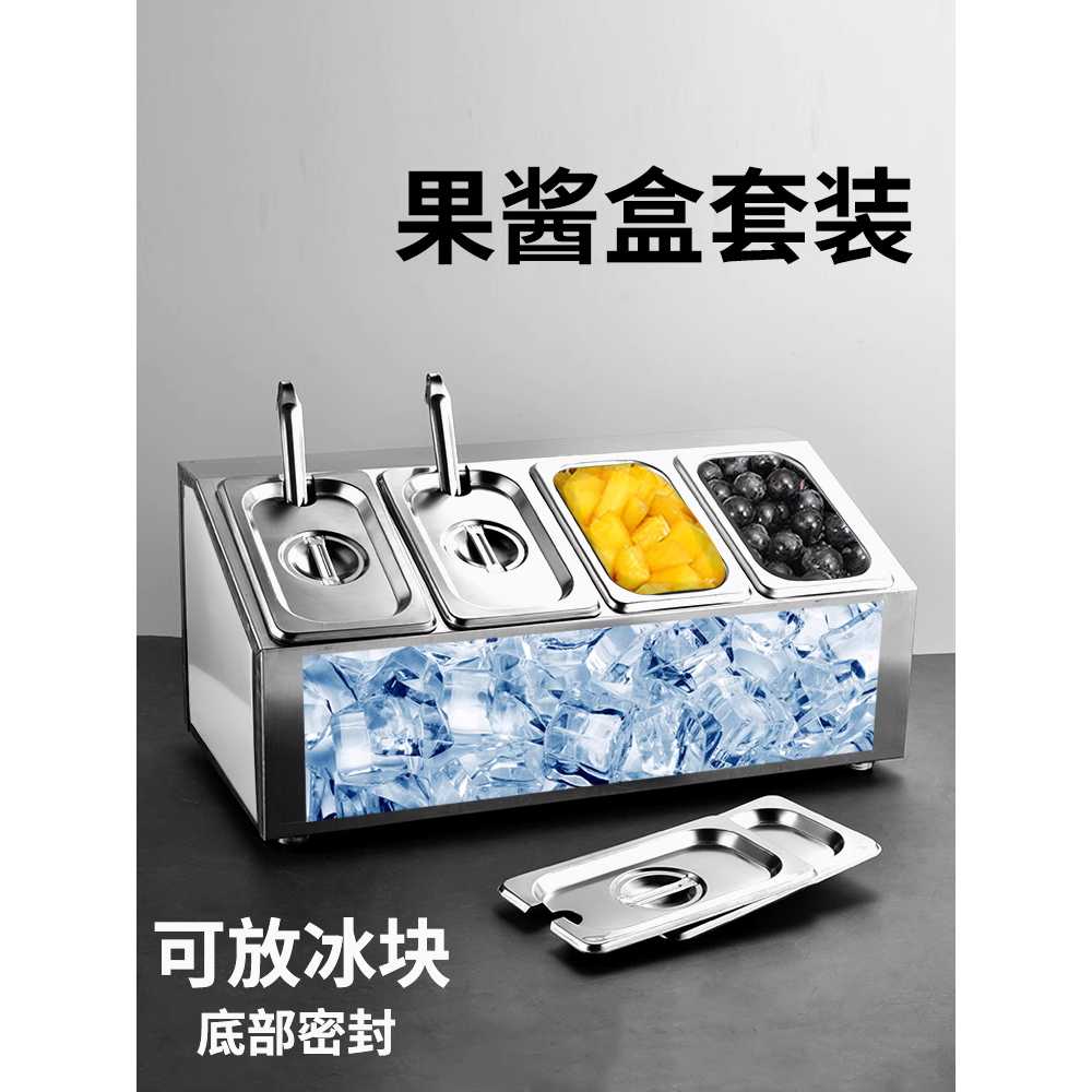 스테인레스 밧드 대형 반찬 셀프바 재료 소스통 식당 급식 단체 보관 주방 다용도 - 상세 이미지 2