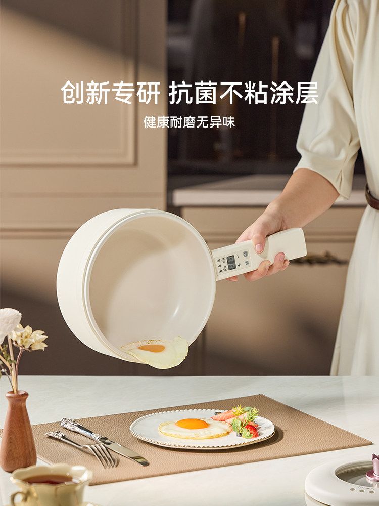 전기후라이팬 원팬 요리 기숙사 멀티쿠커 다기능 웍 논스틱 찜기 프라이팬 계란 - 상세 이미지 3